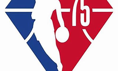 nba75周年75大球星名单_nba75周年75大球星名单谁没有进